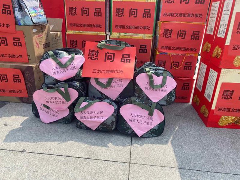 龙口鞋帽行业新动态：时尚与传统的碰撞