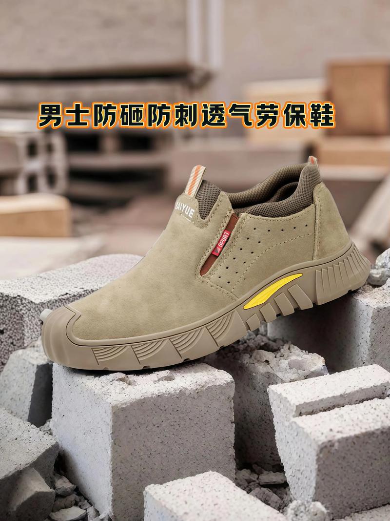 选购龙口帽子批发的那些事儿